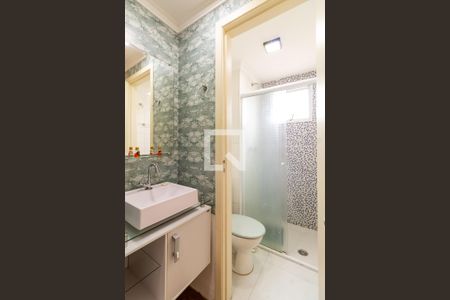 Apartamento para alugar com 55m², 2 quartos e 1 vagaBanheiro