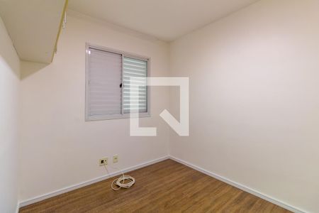 Apartamento para alugar com 55m², 2 quartos e 1 vagaQuarto 2