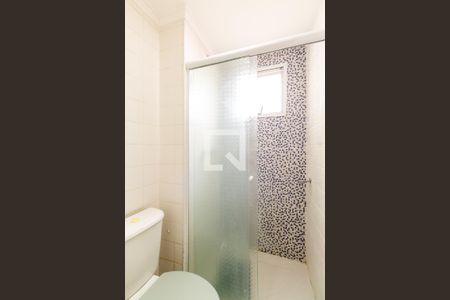 Apartamento para alugar com 55m², 2 quartos e 1 vagaBanheiro