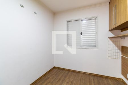 Apartamento para alugar com 55m², 2 quartos e 1 vagaQuarto 1