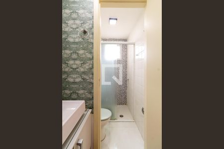 Apartamento para alugar com 55m², 2 quartos e 1 vagaBanheiro