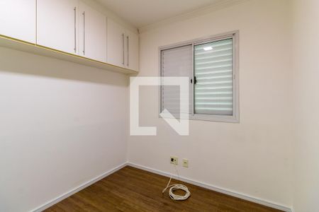 Apartamento para alugar com 55m², 2 quartos e 1 vagaQuarto 2