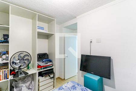 Apartamento para alugar com 38m², 2 quartos e sem vaga Apartamento para alugar com 38m², 2 quartos e sem vagaQuarto 2