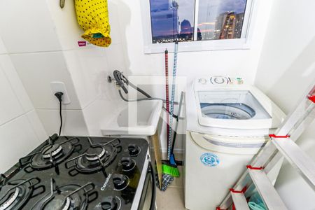 Apartamento para alugar com 38m², 2 quartos e sem vaga Apartamento para alugar com 38m², 2 quartos e sem vagaÁrea de Serviço