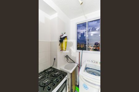 Apartamento para alugar com 38m², 2 quartos e sem vaga Apartamento para alugar com 38m², 2 quartos e sem vagaÁrea de Serviço