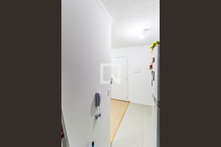 Apartamento para alugar com 38m², 2 quartos e sem vaga Apartamento para alugar com 38m², 2 quartos e sem vagaÁrea de Serviço