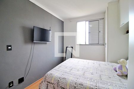 Quarto 1 de apartamento à venda com 2 quartos, 50m² em Utinga, Santo André