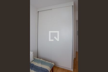 Apartamento à venda com 82m², 2 quartos e 1 vagaQuarto