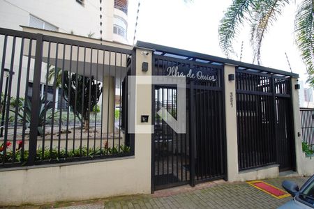 Apartamento à venda com 110m², 3 quartos e 3 vagasFachada e portaria