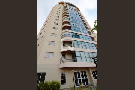 Apartamento à venda com 110m², 3 quartos e 3 vagasFachada