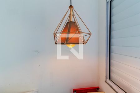 Detalhe do Quarto 1 de apartamento para alugar com 2 quartos, 42m² em Vila Carmosina, São Paulo