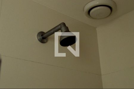 Apartamento à venda com 66m², 2 quartos e 1 vagaBanheiro