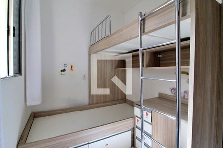Apartamento à venda com 50m², 2 quartos e 1 vagaQuarto 2