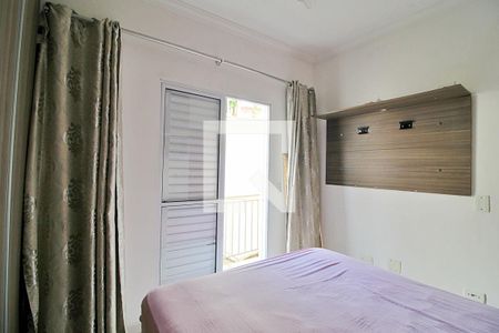 Apartamento à venda com 50m², 2 quartos e 1 vagaQuarto 1