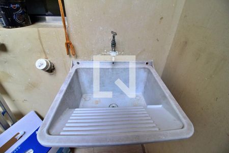 Apartamento à venda com 50m², 2 quartos e 1 vagaÁrea de Serviço