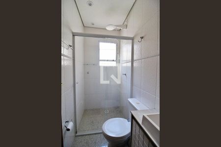 Apartamento à venda com 50m², 2 quartos e 1 vagaBanheiro