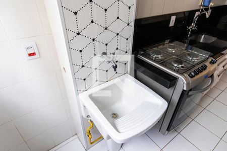 Apartamento à venda com 40m², 1 quarto e sem vagaÁrea de Serviço