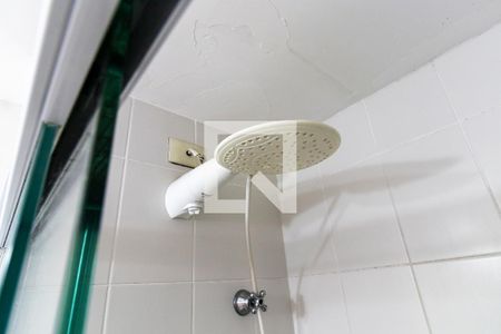 Apartamento à venda com 40m², 1 quarto e sem vagaBanheiro