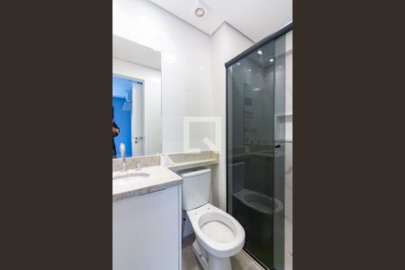 Apartamento à venda com 54m², 1 quarto e 1 vagaBanheiro da Suíte