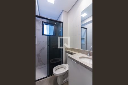 Apartamento à venda com 54m², 1 quarto e 1 vagaBanheiro