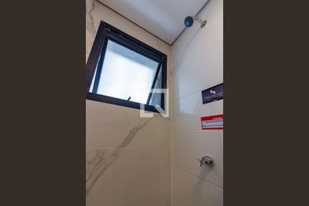 Apartamento à venda com 54m², 1 quarto e 1 vagaBanheiro