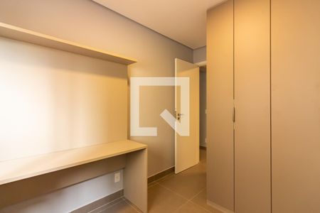 Apartamento à venda com 54m², 1 quarto e 1 vagaQuarto 