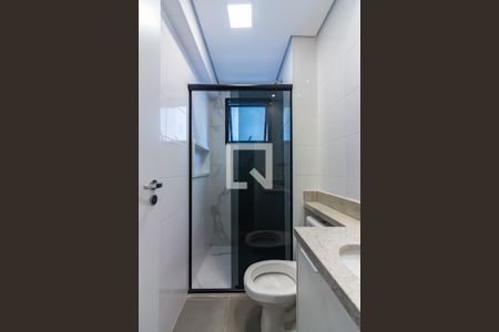 Apartamento à venda com 54m², 1 quarto e 1 vagaBanheiro