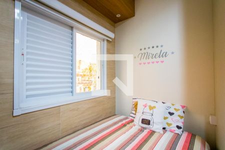 Apartamento à venda com 180m², 3 quartos e 3 vagas Apartamento à venda com 180m², 3 quartos e 3 vagasQuarto 3