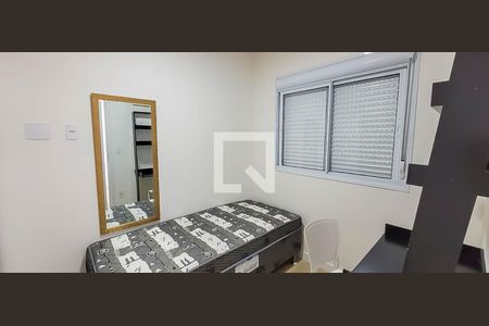 Quarto 1 de apartamento para alugar com 2 quartos, 39m² em Vila Butantã, São Paulo
