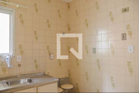 Apartamento para alugar com 65m², 2 quartos e 1 vaga Apartamento para alugar com 65m², 2 quartos e 1 vagaCozinha