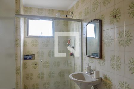 Apartamento para alugar com 65m², 2 quartos e 1 vaga Apartamento para alugar com 65m², 2 quartos e 1 vagaBanheiro