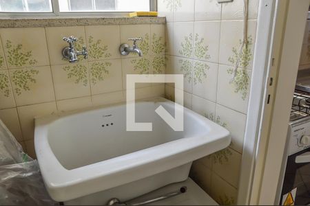 Apartamento para alugar com 65m², 2 quartos e 1 vaga Apartamento para alugar com 65m², 2 quartos e 1 vagaÁrea de Serviço