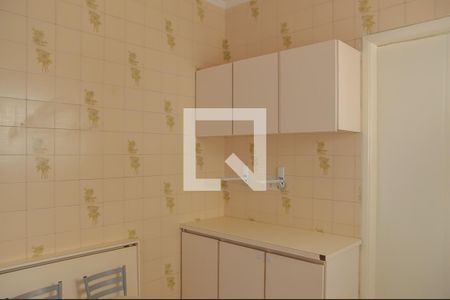 Apartamento para alugar com 65m², 2 quartos e 1 vaga Apartamento para alugar com 65m², 2 quartos e 1 vagaCozinha