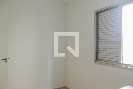 Apartamento para alugar com 65m², 2 quartos e 1 vaga Apartamento para alugar com 65m², 2 quartos e 1 vagaQuarto 2