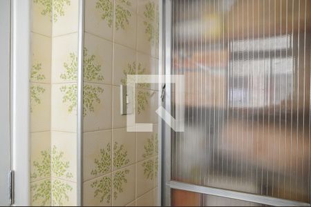 Apartamento para alugar com 65m², 2 quartos e 1 vaga Apartamento para alugar com 65m², 2 quartos e 1 vagaÁrea de Serviço