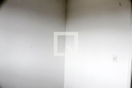 Apartamento para alugar com 40m², 2 quartos e sem vagaQuarto 1