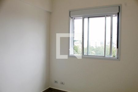 Apartamento para alugar com 40m², 2 quartos e sem vagaQuarto 2
