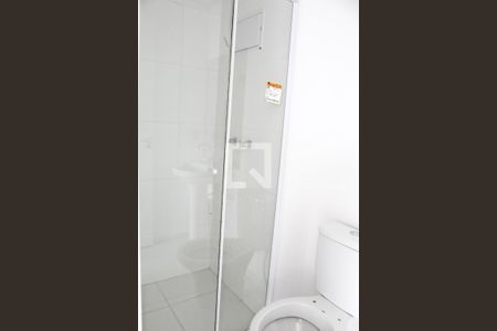 Apartamento para alugar com 40m², 2 quartos e sem vagaBanheiro