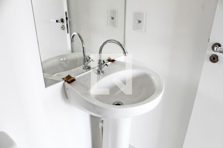 Apartamento para alugar com 40m², 2 quartos e sem vagaBanheiro