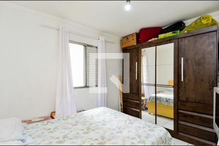 Quarto 2 de apartamento para alugar com 2 quartos, 52m² em Jardim Adriana, Guarulhos