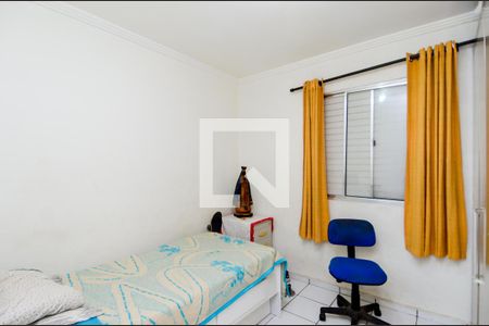 Quarto 1 de apartamento para alugar com 2 quartos, 52m² em Jardim Adriana, Guarulhos