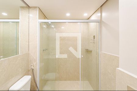 Apartamento para alugar com 45m², 1 quarto e 1 vagaBanheiro