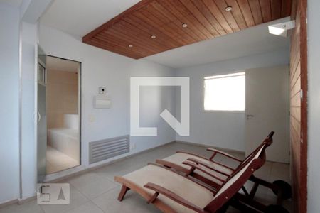 Apartamento para alugar com 45m², 1 quarto e 1 vagaSauna