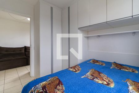Quarto 1 de apartamento para alugar com 2 quartos, 52m² em Parque Fongaro, São Paulo