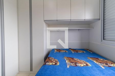 Apartamento à venda com 52m², 2 quartos e 1 vagaQuarto 1