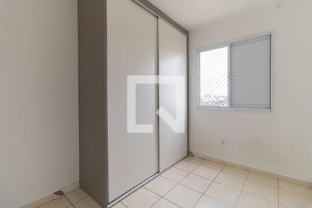 Apartamento à venda com 52m², 2 quartos e 1 vagaQuarto 2