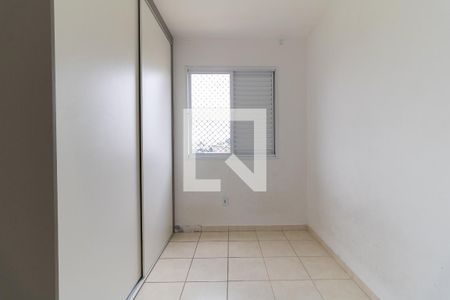 Apartamento à venda com 52m², 2 quartos e 1 vagaQuarto 2