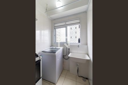 Apartamento à venda com 52m², 2 quartos e 1 vagaLavanderia