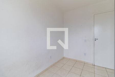 Apartamento à venda com 52m², 2 quartos e 1 vagaQuarto 2