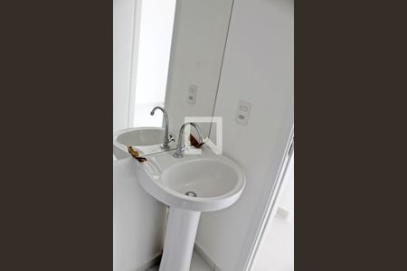 Apartamento para alugar com 38m², 2 quartos e sem vagaBanheiro